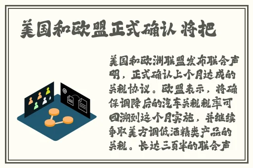一卡三卡四卡无卡免费